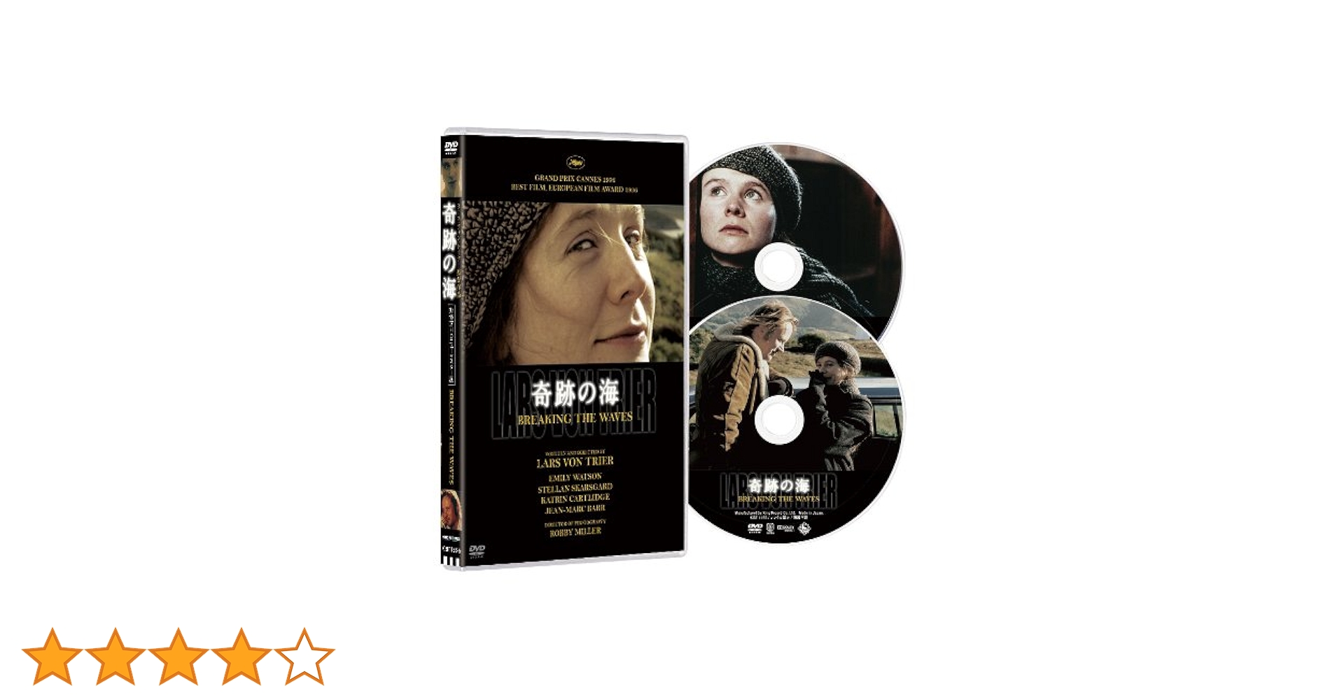 ミスティコ 海外版DVD CMLLオフィシャルDVDミスティコ vs ボラドール - 覆面MANIA WEB SHOP